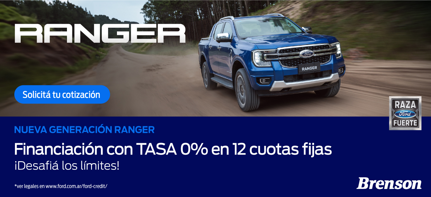 Brenson Ranger Financiación